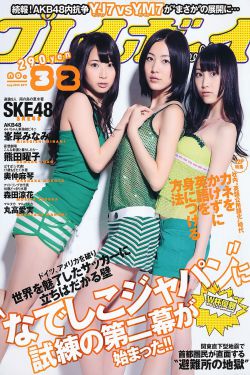 白月光她甜美又迷人