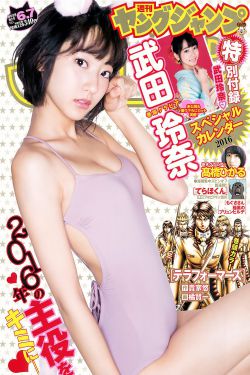 生活多美好