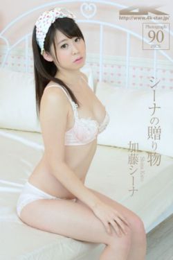 红蜘蛛