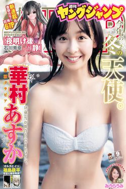 狂医天下