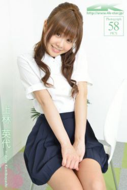 汪大燮