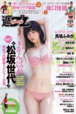 宫心计2深宫计